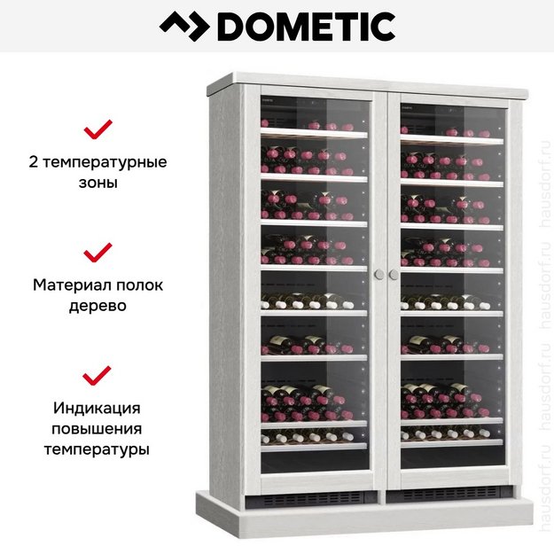 Винный шкаф Dometic C125G Double Wooden Loft White (preview 6)