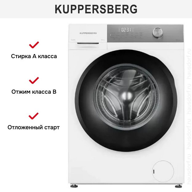 Стиральная машина Kuppersberg WM 610 W (preview 7)
