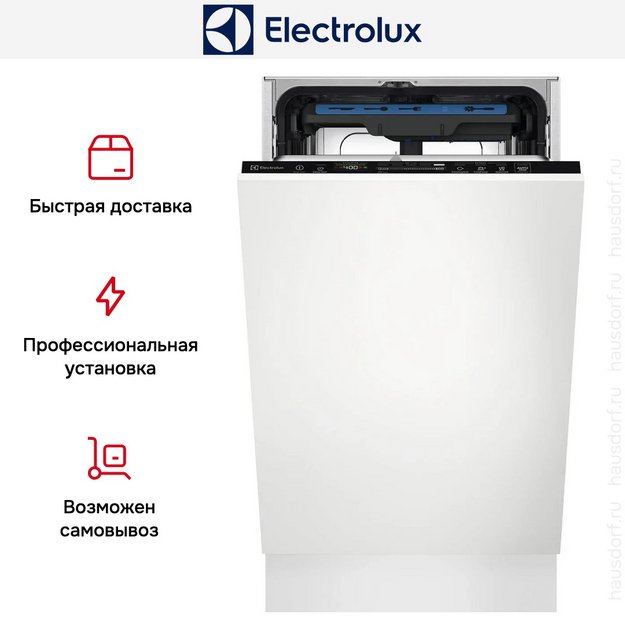 Встраиваемая посудомоечная машина Electrolux KEGB3410L (preview 7)