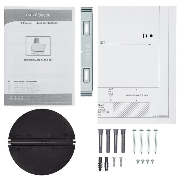 Вытяжка Krona MYSTERIUM 600 GLASS GR S (preview 12)