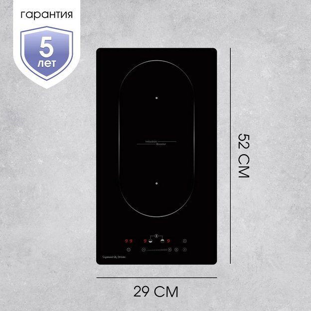 Варочная панель домино Zigmund Shtain CI 35.3 B (фото 1) Варочная панель домино Zigmund Shtain CI 35.3 B (preview 1)