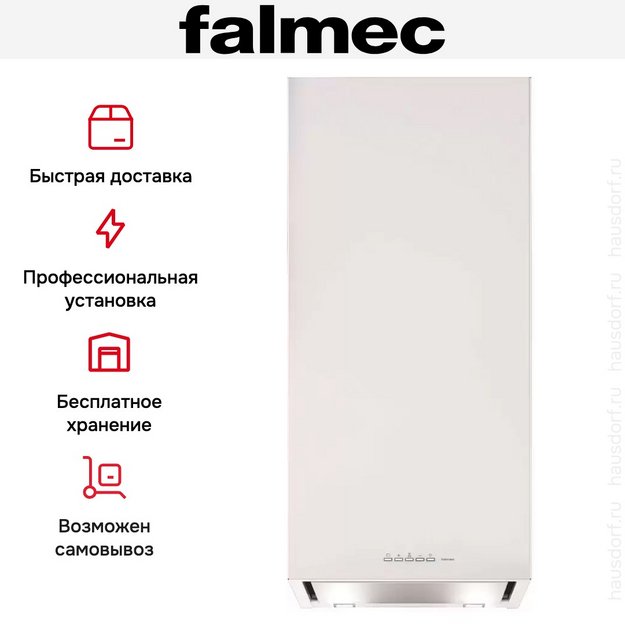 Вытяжка Falmec Mira Parete 40 white (800) ECP (preview 9)