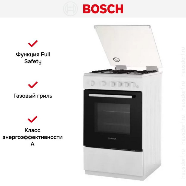 Плита Bosch HGG120E21R (preview 6)