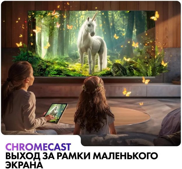 Телевизор Haier 32 LED H1 (фото 7) Телевизор Haier 32 LED H1 (preview 7)