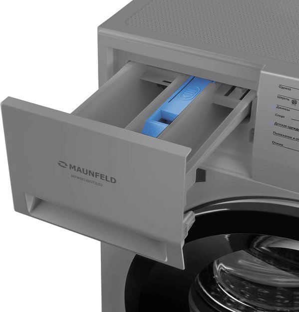 Стиральная машина Maunfeld MFWM148STSL02 (preview 7)