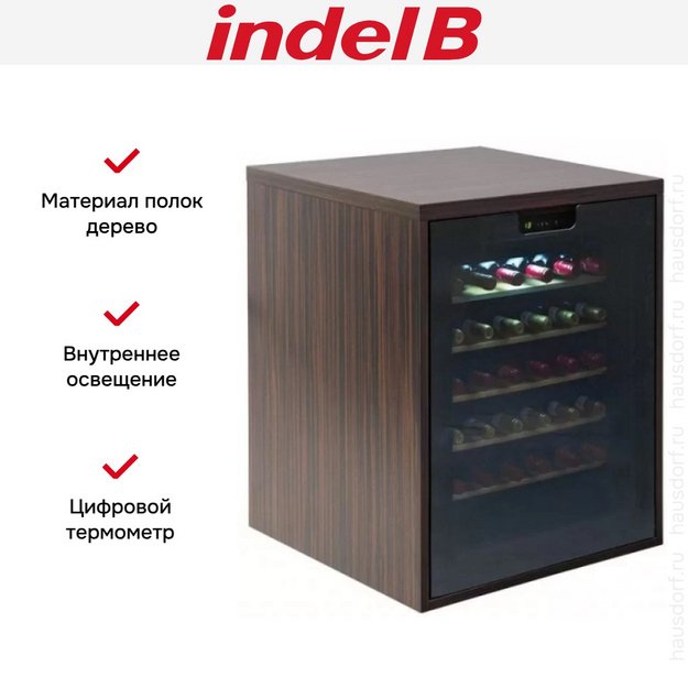Винный шкаф Indel B HT 36 HIGH TECH (preview 5)