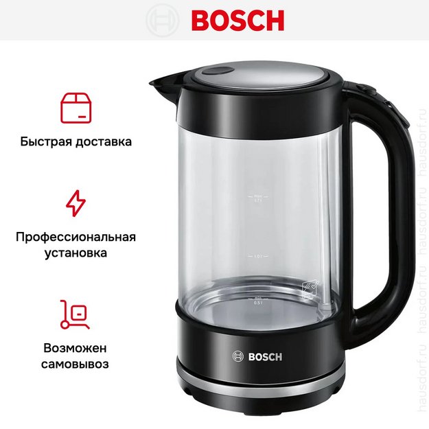 Чайник Bosch TWK70B03 (preview 10)