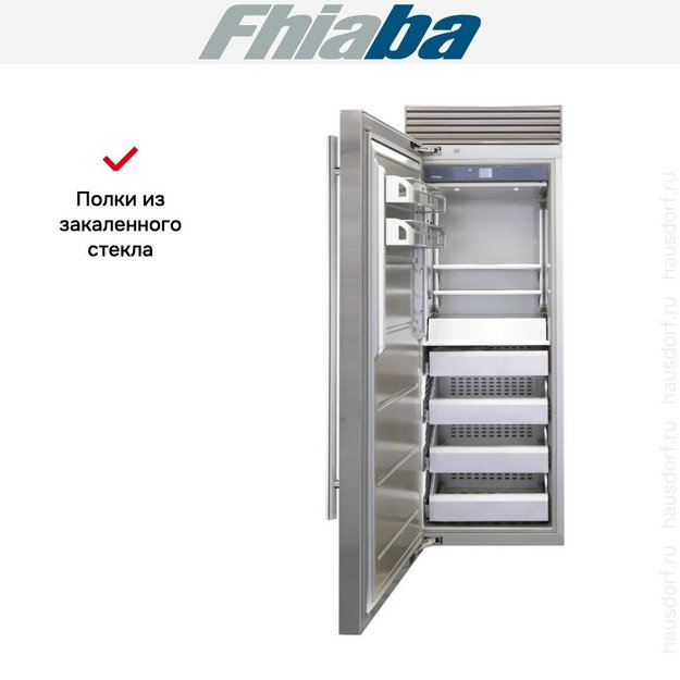 Встраиваемая морозильная камера Fhiaba XS750FZ3I (preview 3)