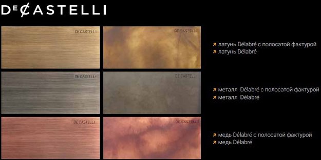 Встраиваемый шкаф шоковой заморозки Irinox Freddy 60 HF602350004 (полированная латунь/черный) (фото 12) Встраиваемый шкаф шоковой заморозки Irinox Freddy 60 HF602350004 (полированная латунь/черный) (preview 12)