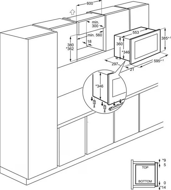 Встраиваемая микроволновая печь AEG OS5MG20EB (preview 4)