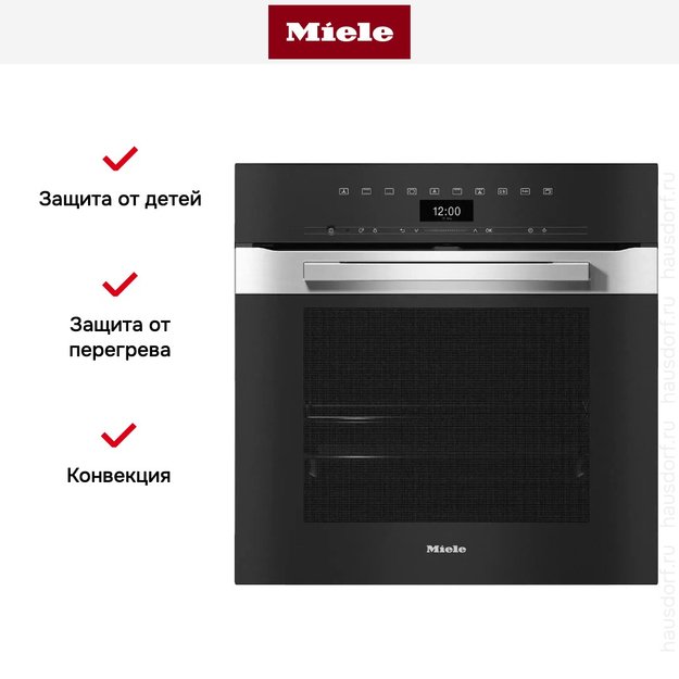 Духовой шкаф Miele H 7460 B EDST/CLST (preview 7)