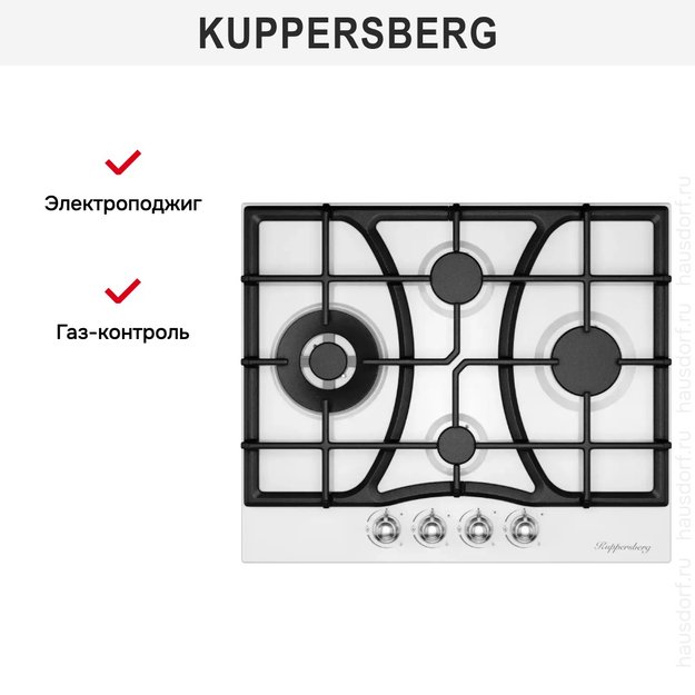 Газовая варочная панель Kuppersberg FS 610 W Silver (preview 5)