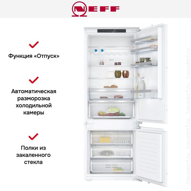 Встраиваемый холодильник Neff KB7962FE0 (preview 8)