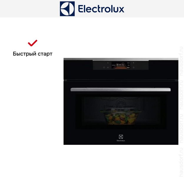 Встраиваемая микроволновая печь Electrolux KVMBE09X (preview 3)