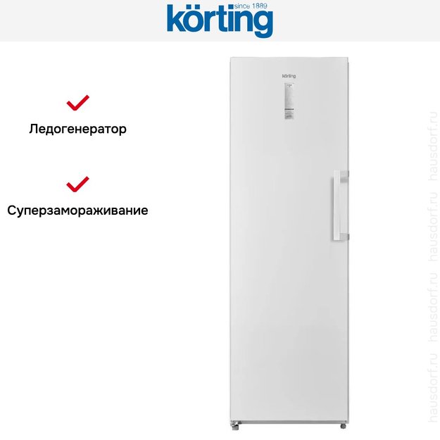 Морозильная камера Korting KNFR 1896 W (фото 7) Морозильная камера Korting KNFR 1896 W (preview 7)