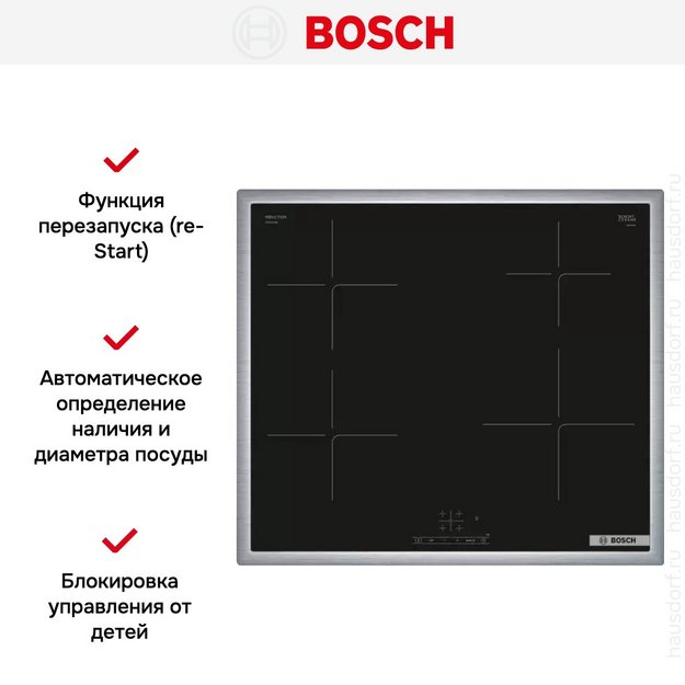 Индукционная варочная панель Bosch PUE64KBB5E (preview 5)