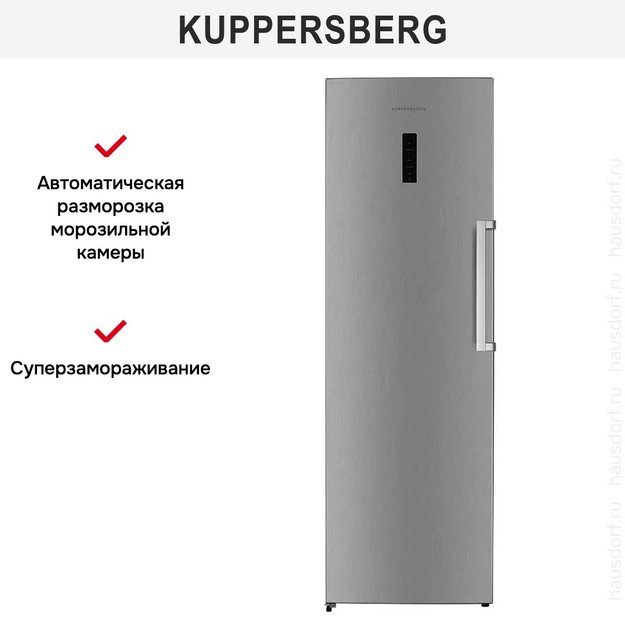 Морозильная камера Kuppersberg NFS 188 X (фото 12) Морозильная камера Kuppersberg NFS 188 X (preview 12)