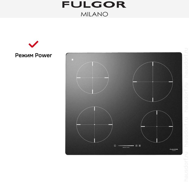 Индукционная варочная панель Fulgor Milano CH 604 ID TS BK (фото 4) Индукционная варочная панель Fulgor Milano CH 604 ID TS BK (preview 4)