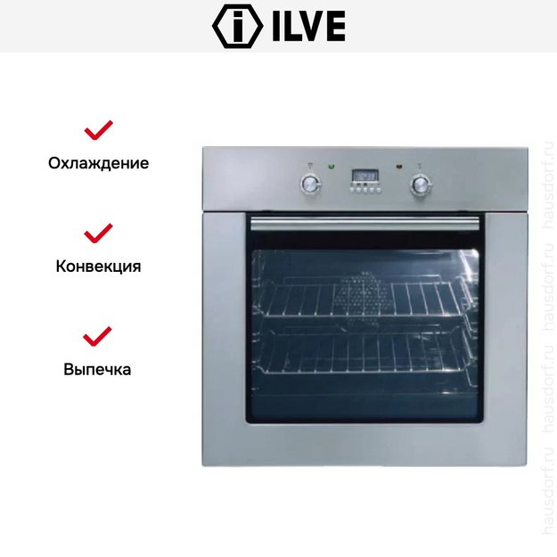 Духовой шкаф Ilve 600-SXMP (фото 4) Духовой шкаф Ilve 600-SXMP (preview 4)