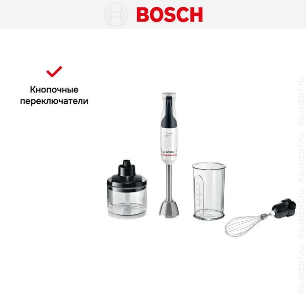 Блендер Bosch MSM4W421 белый (preview 11)
