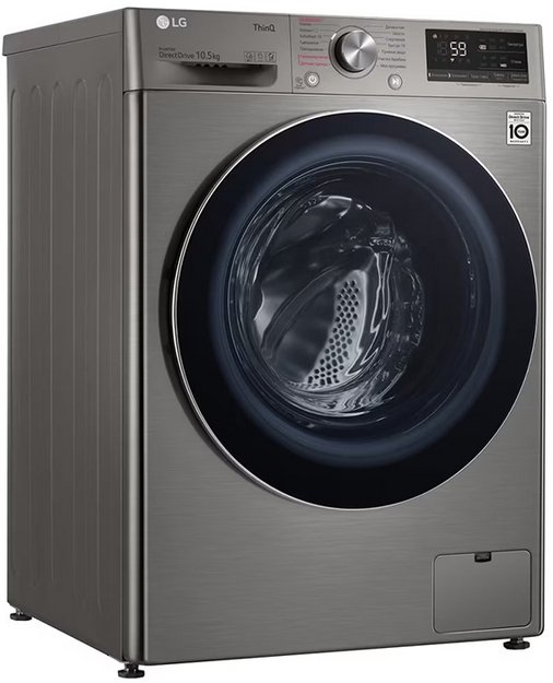 Стиральная машина LG TW4V5RS2S (фото 15) Стиральная машина LG TW4V5RS2S (preview 15)