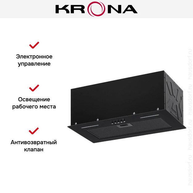 Встраиваемая вытяжка KRONA WERMUT 600 DN BLACK PB BF (preview 15)