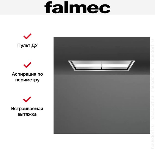 Встраиваемая вытяжка Falmec NUVOLA IS STEEL 140 (без мотора) (preview 7)