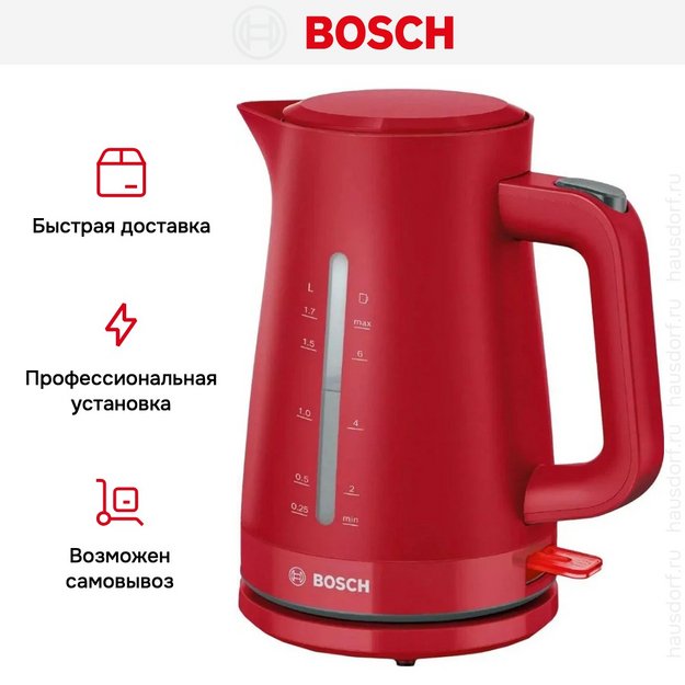 Чайник Bosch TWK3M124 (фото 9) Чайник Bosch TWK3M124 (preview 9)