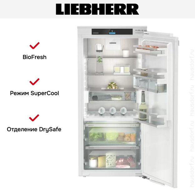 Встраиваемый холодильник Liebherr IRBd 4150 Prime BioFresh (preview 6)