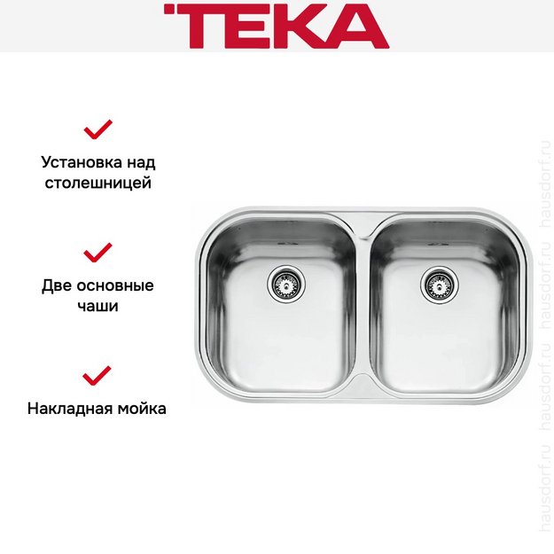 Мойка Teka Stylo 2B 11107025 (preview 3)