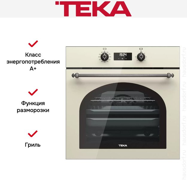 Встраиваемый электрический духовой шкаф Teka HRB 6400 VNS SILVER (фото 2) Встраиваемый электрический духовой шкаф Teka HRB 6400 VNS SILVER (preview 2)