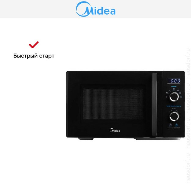 Микроволновая печь Midea AG825P2ET-B (preview 8)
