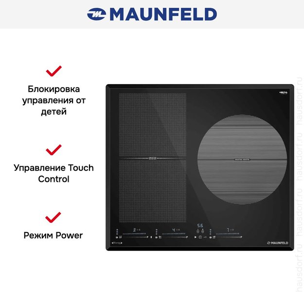 Индукционная варочная панель Maunfeld CVI593SFBK LUX Inverter (фото 7) Индукционная варочная панель Maunfeld CVI593SFBK LUX Inverter (preview 7)