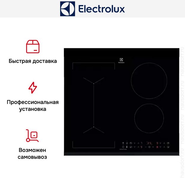 Варочная панель Electrolux LIV 63431 BK (preview 15)