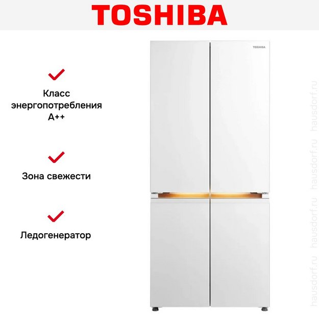 Холодильник Toshiba GR-RF695WI-PGJ(67) (preview 12)