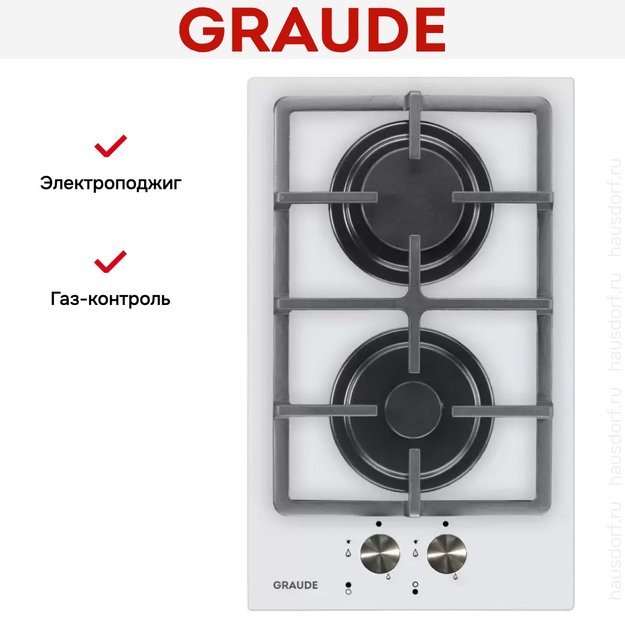 Варочная панель Graude GS 30.1 W (preview 4)
