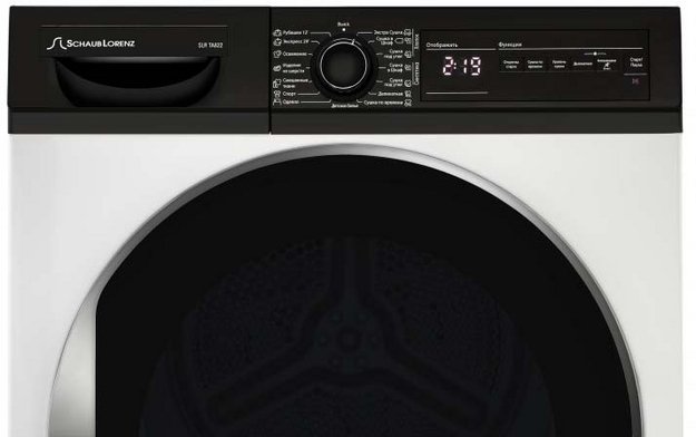 Сушильная машина Schaub Lorenz SLR TA822 (preview 6)