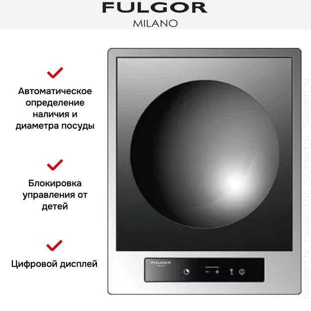 Варочная панель Fulgor Milano CPH 401 ID WK TC X (фото 4) Варочная панель Fulgor Milano CPH 401 ID WK TC X (preview 4)