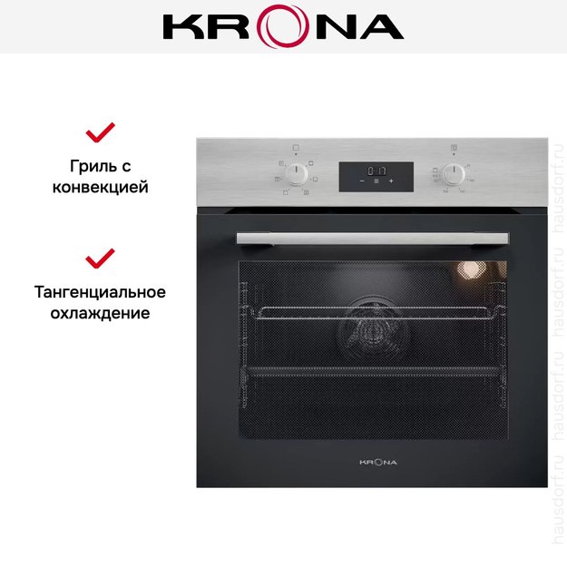 Электрический духовой шкаф KRONA BEATO 60 IX (фото 17) Электрический духовой шкаф KRONA BEATO 60 IX (preview 17)