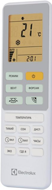 Сплит-система Electrolux EACS-07HAL/N8 (preview 13)