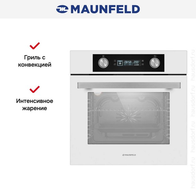 Духовой шкаф Maunfeld AEOH6062W (preview 15)