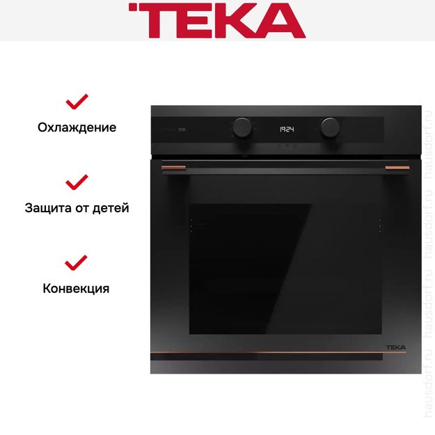 Духовой шкаф Teka HLB 84-G1 P Infinity Matt Black (фото 9) Духовой шкаф Teka HLB 84-G1 P Infinity Matt Black (preview 9)