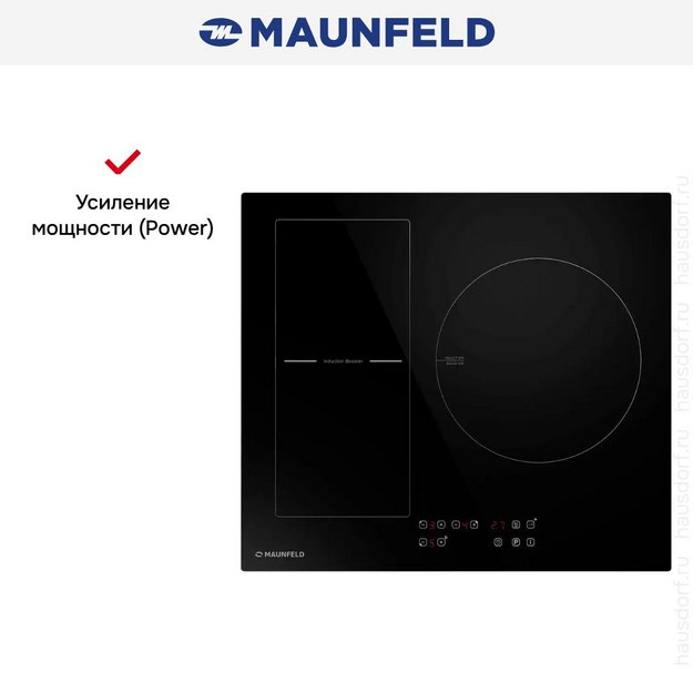 Индукционная варочная панель Maunfeld CVI593BBK (preview 9)