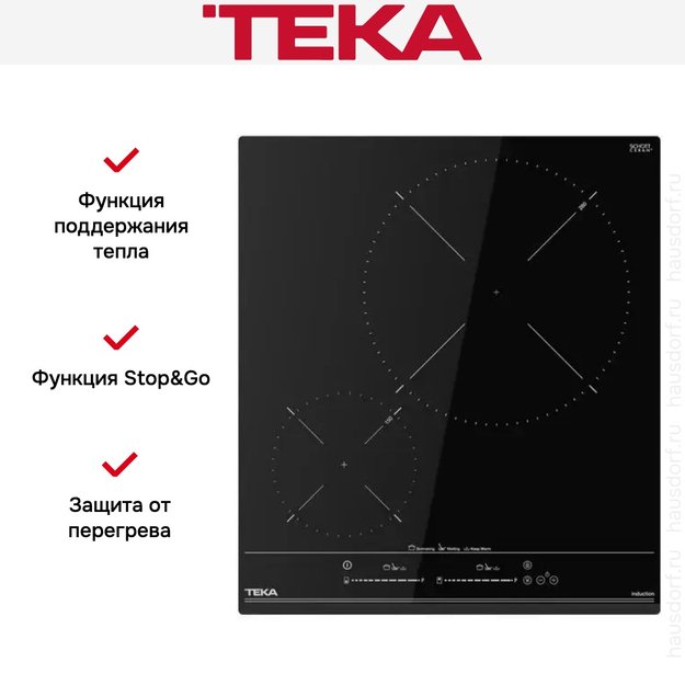 Индукционная варочная панель Teka IZC 42400 MSP BLACK (фото 10) Индукционная варочная панель Teka IZC 42400 MSP BLACK (preview 10)
