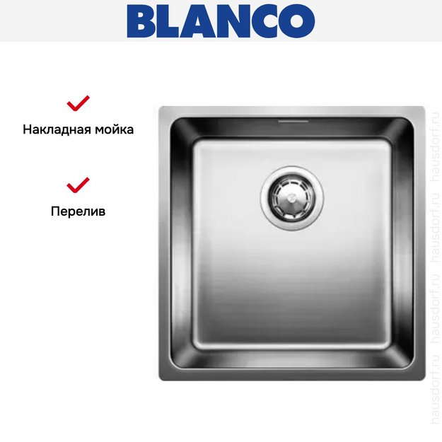 Мойка Blanco Andano 400-U нержавеющая сталь (preview 13)
