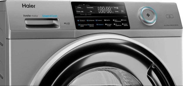 Стиральная машина Haier HW80-BP14969ASE (preview 4)