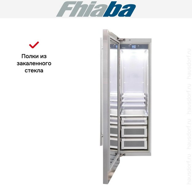 Встраиваемый холодильник Fhiaba KS600FG3 (preview 3)