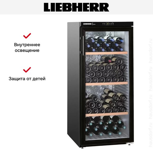 Винный шкаф Liebherr WKb 3212 Vinothek (preview 10)