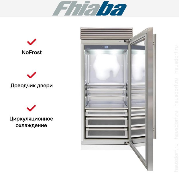 Встраиваемый холодильник Fhiaba XS900FG6D (preview 2)