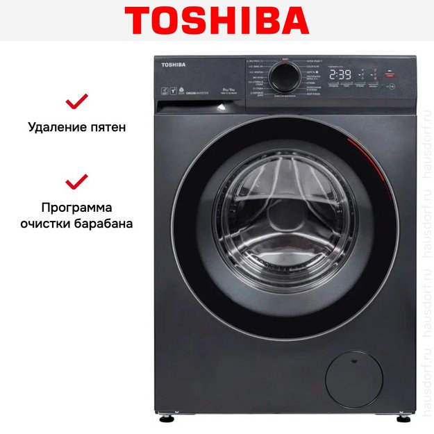 Стирально-сушильная машина Toshiba TWD-T21BU90UWRU(MG) (preview 10)